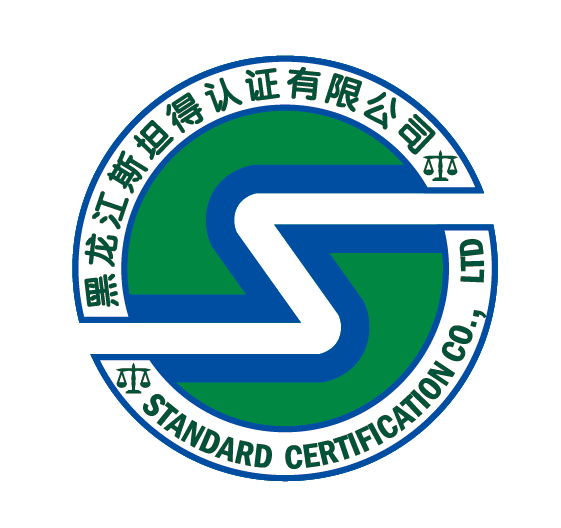 2企业标识.png