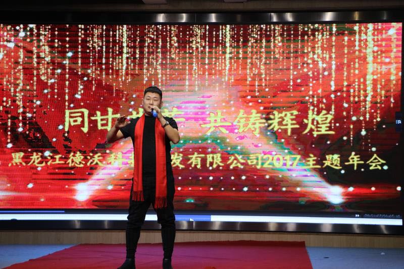 微信图片_20180203112949.jpg