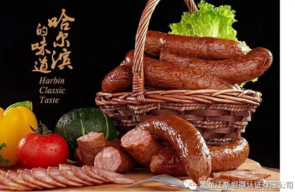 德国.png