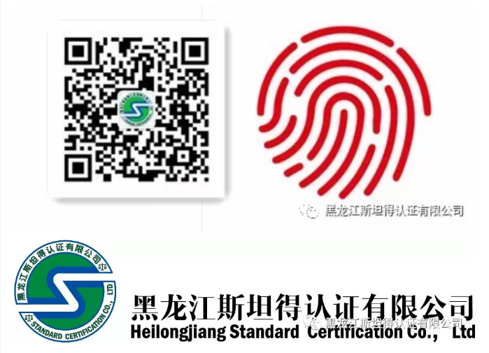 QQ截图20180620142036.png